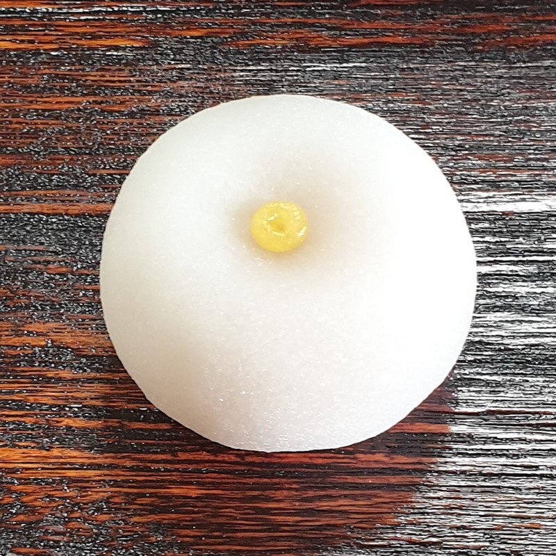 Uirô